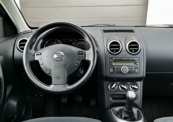Nissan Qashqai cena 37800 przebieg: 162000, rok produkcji 2011 z Augustów małe 92